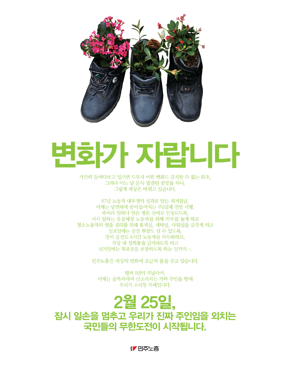 광고.png