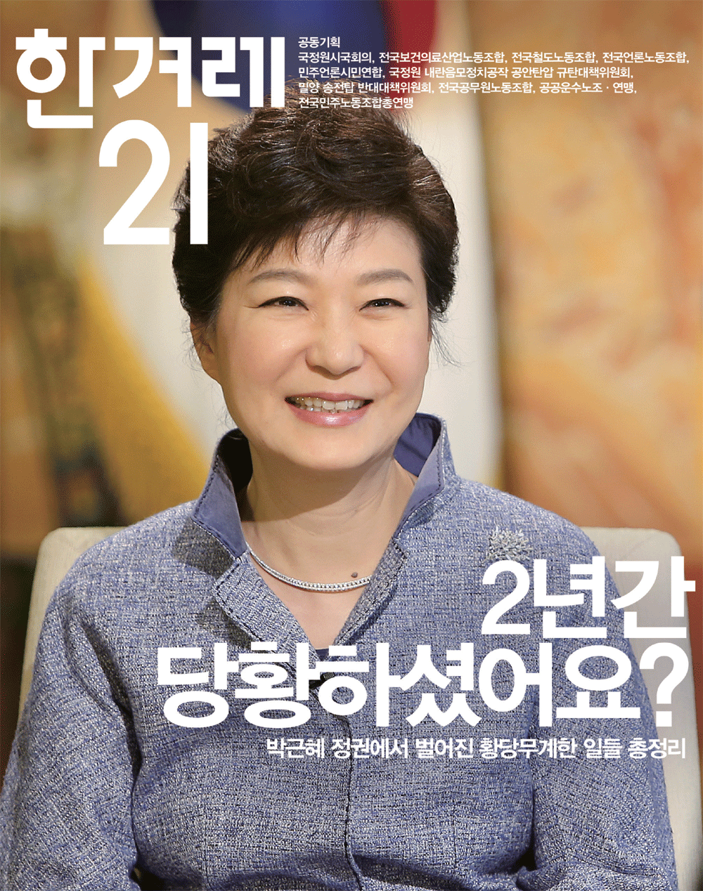 특별판_표지.png