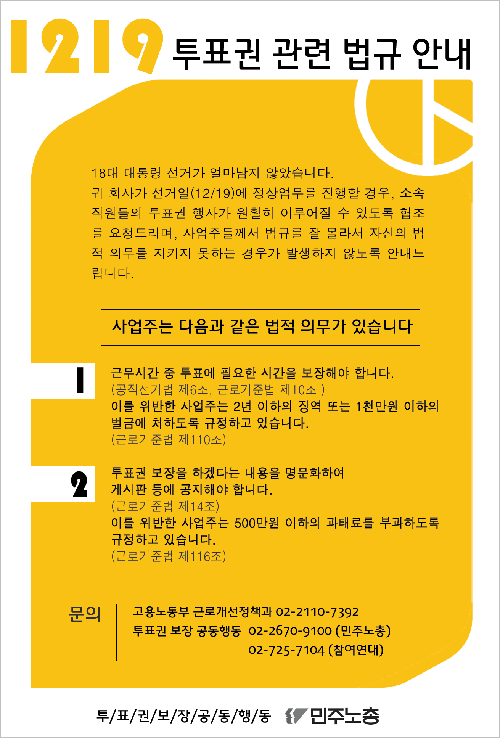 법규카드.gif