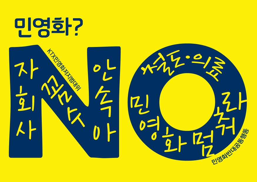 인증샷용1.jpg