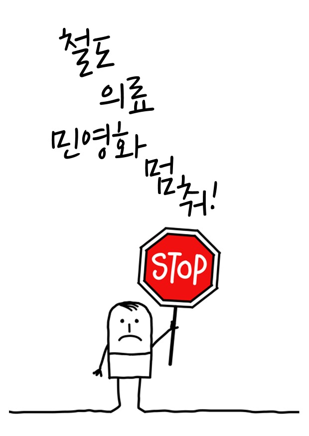 인증샷용.jpg