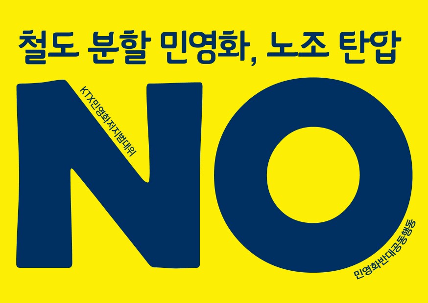 이증샷용.jpg