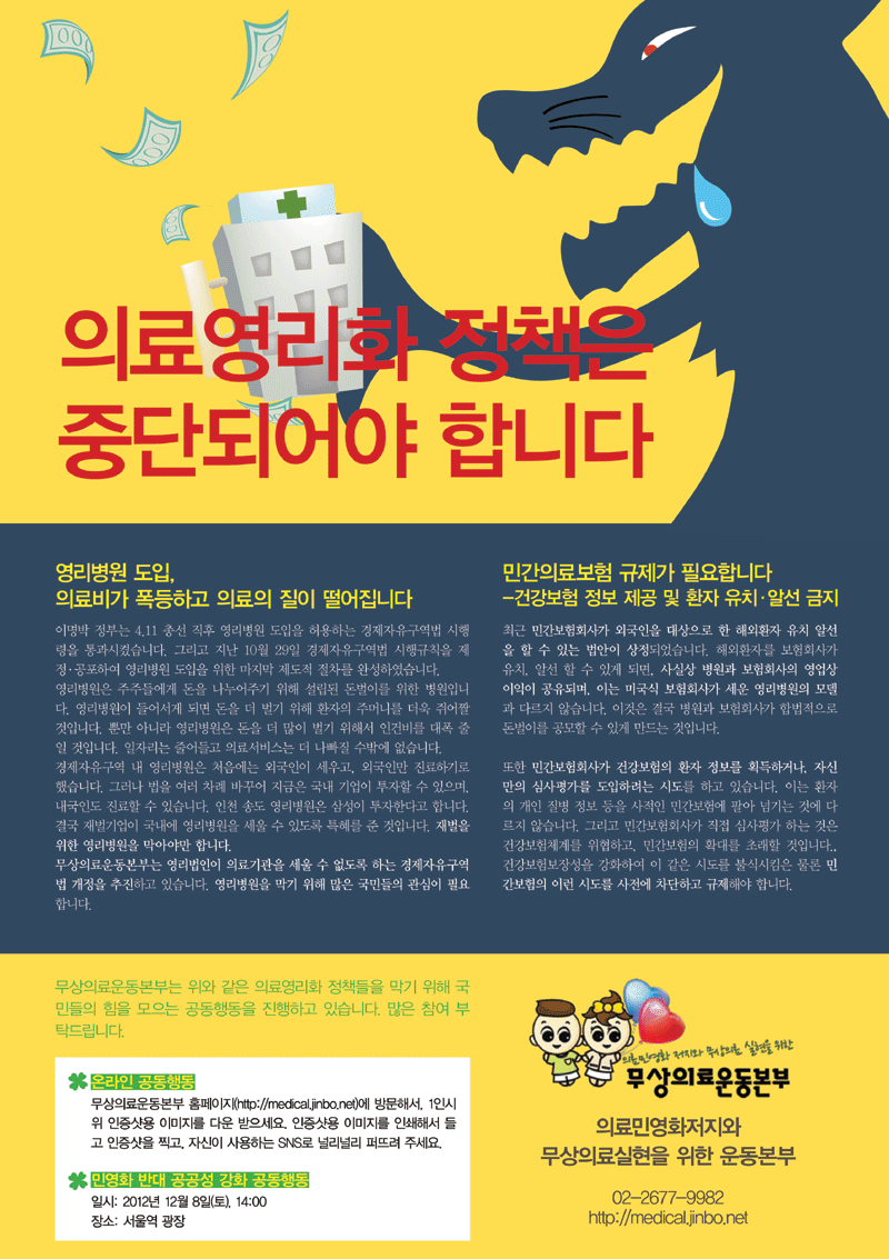 뒷.gif