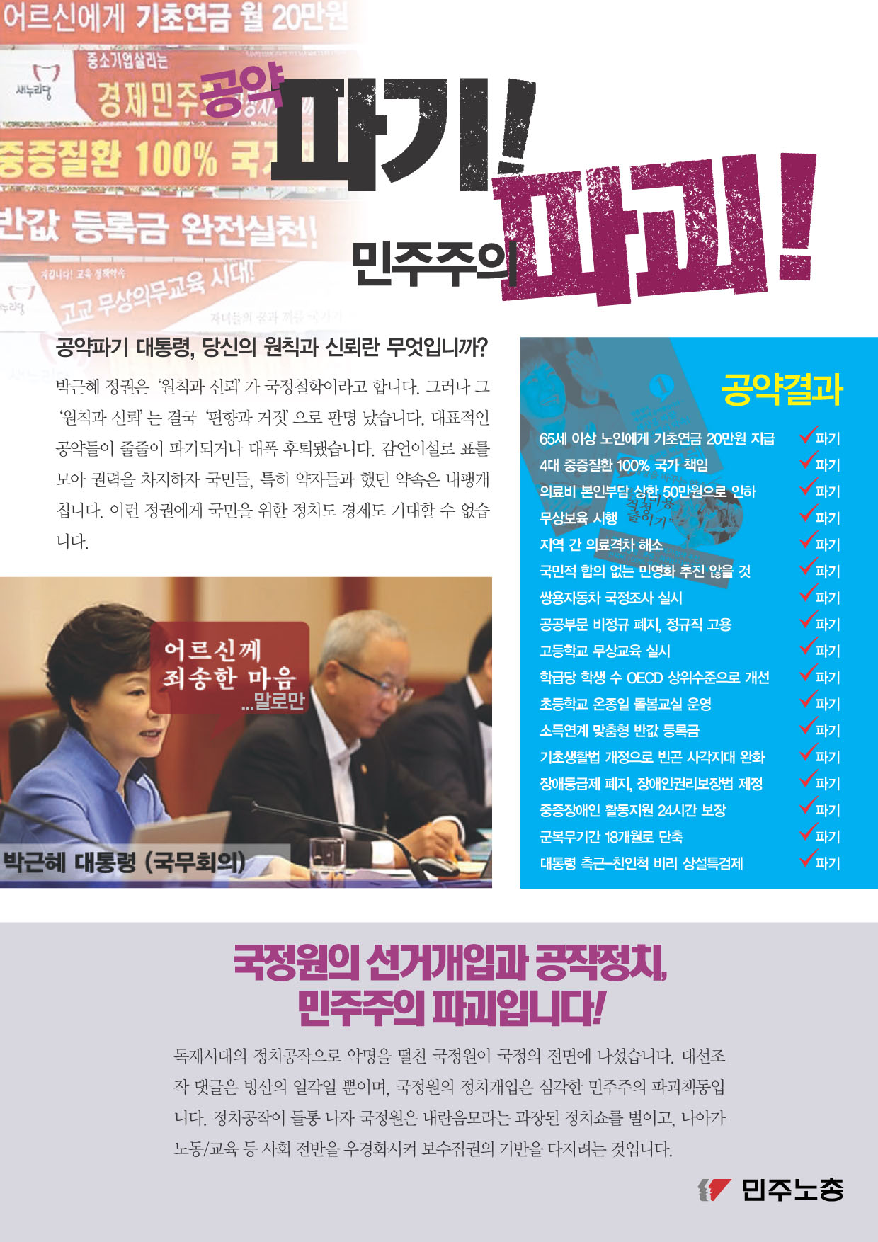 앞면.jpg
