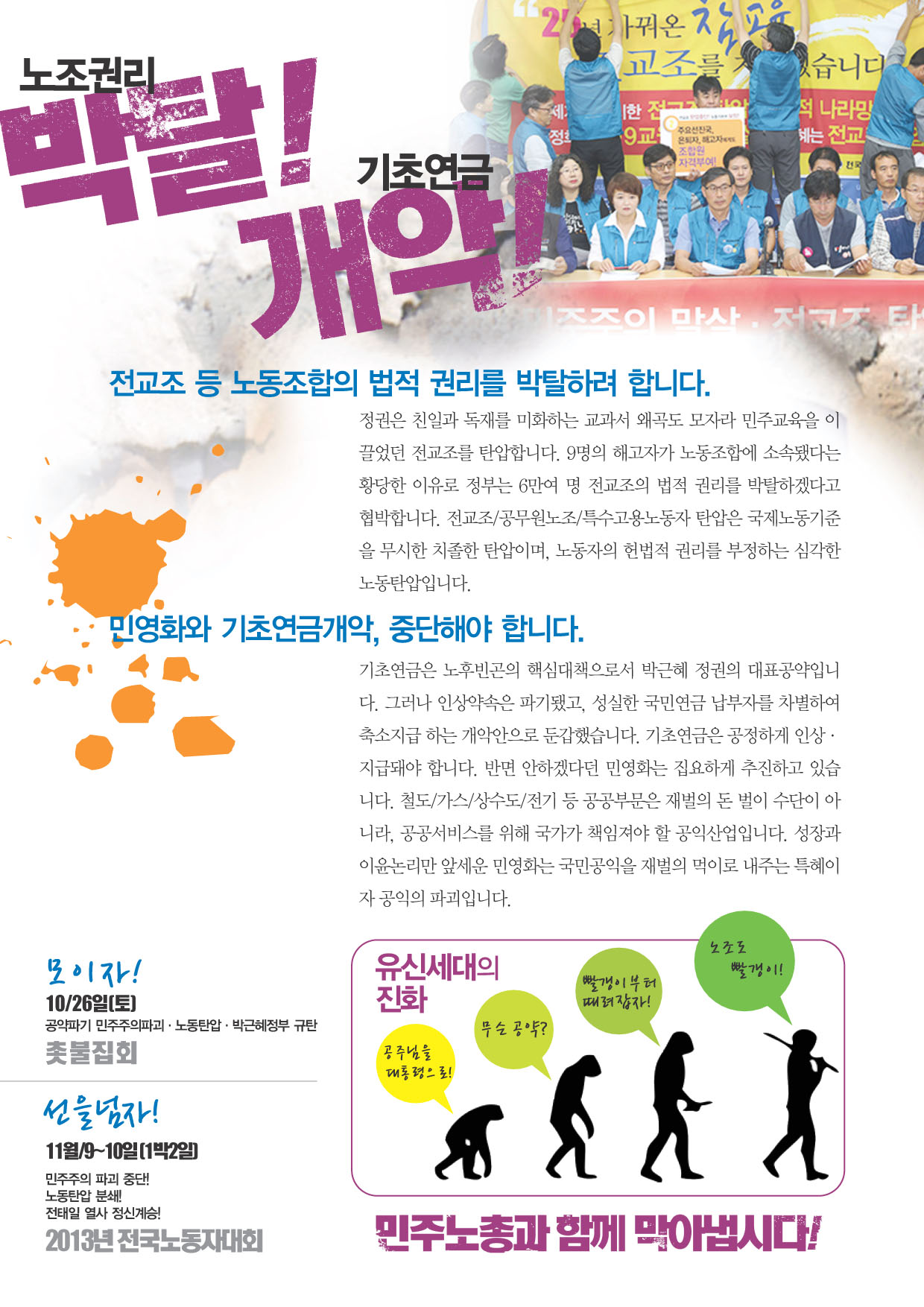 뒷면.jpg
