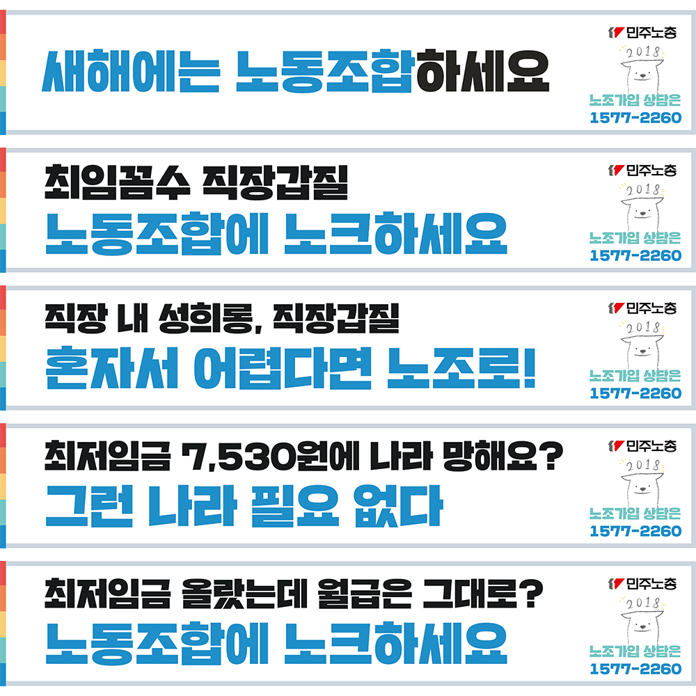 현수막시안.png