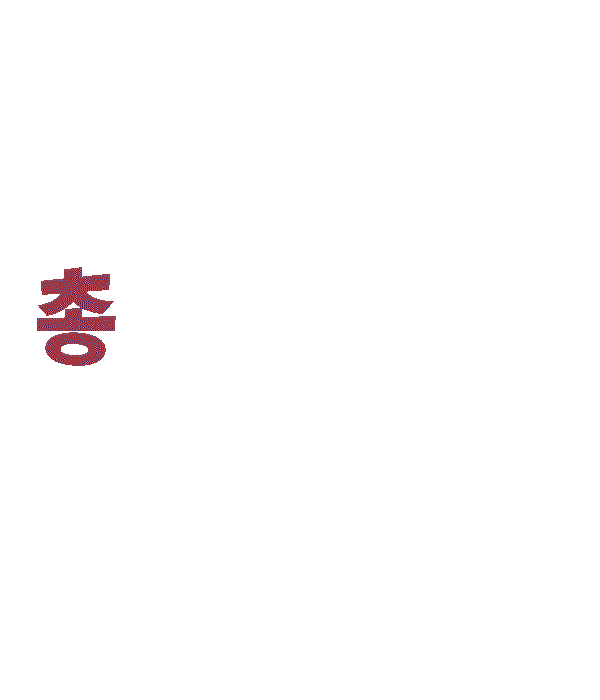 828.gif