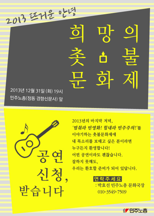 KakaoTalk_c8ed150ef7d93c96.jpg