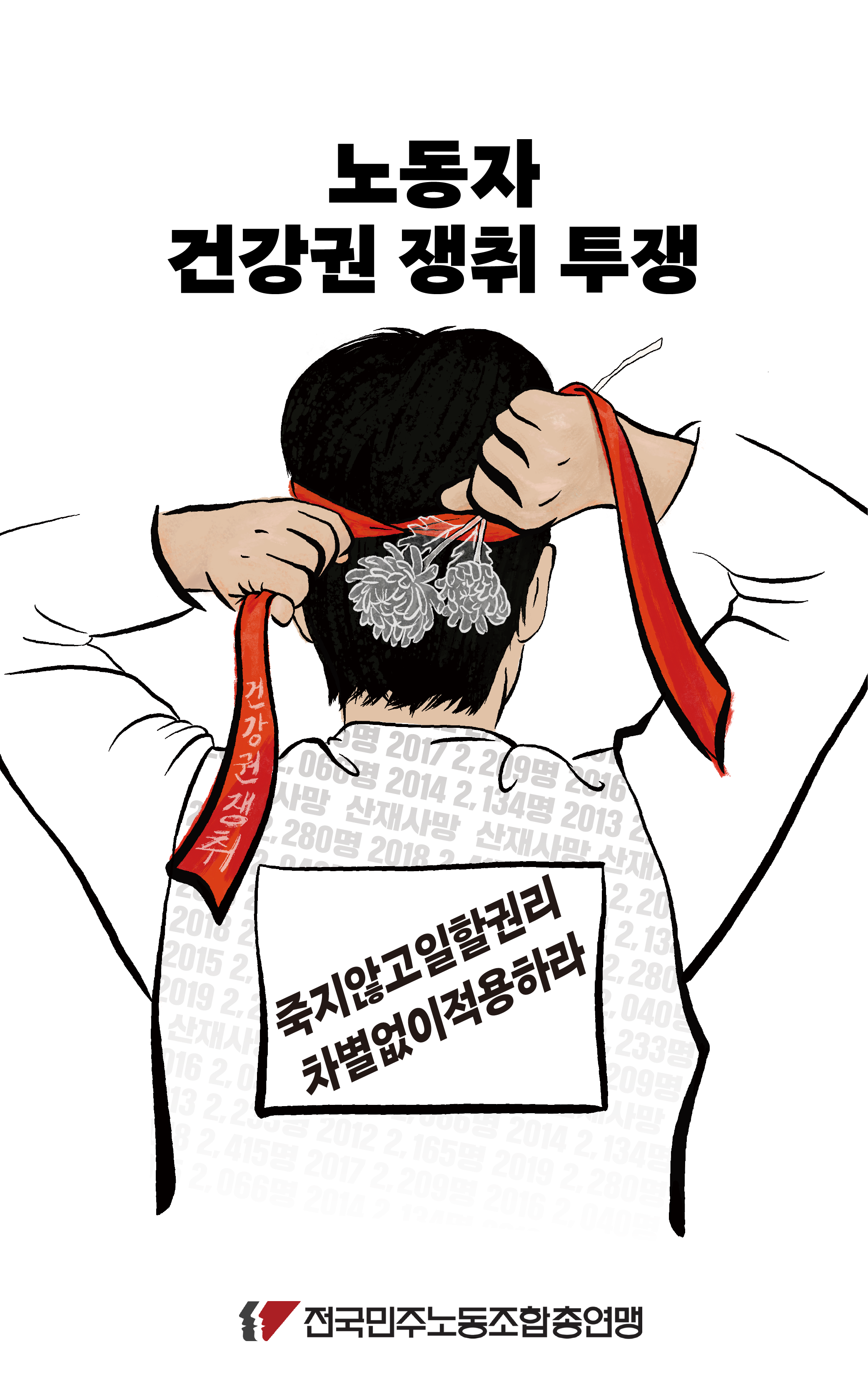 카톡프로필사진 (4).png