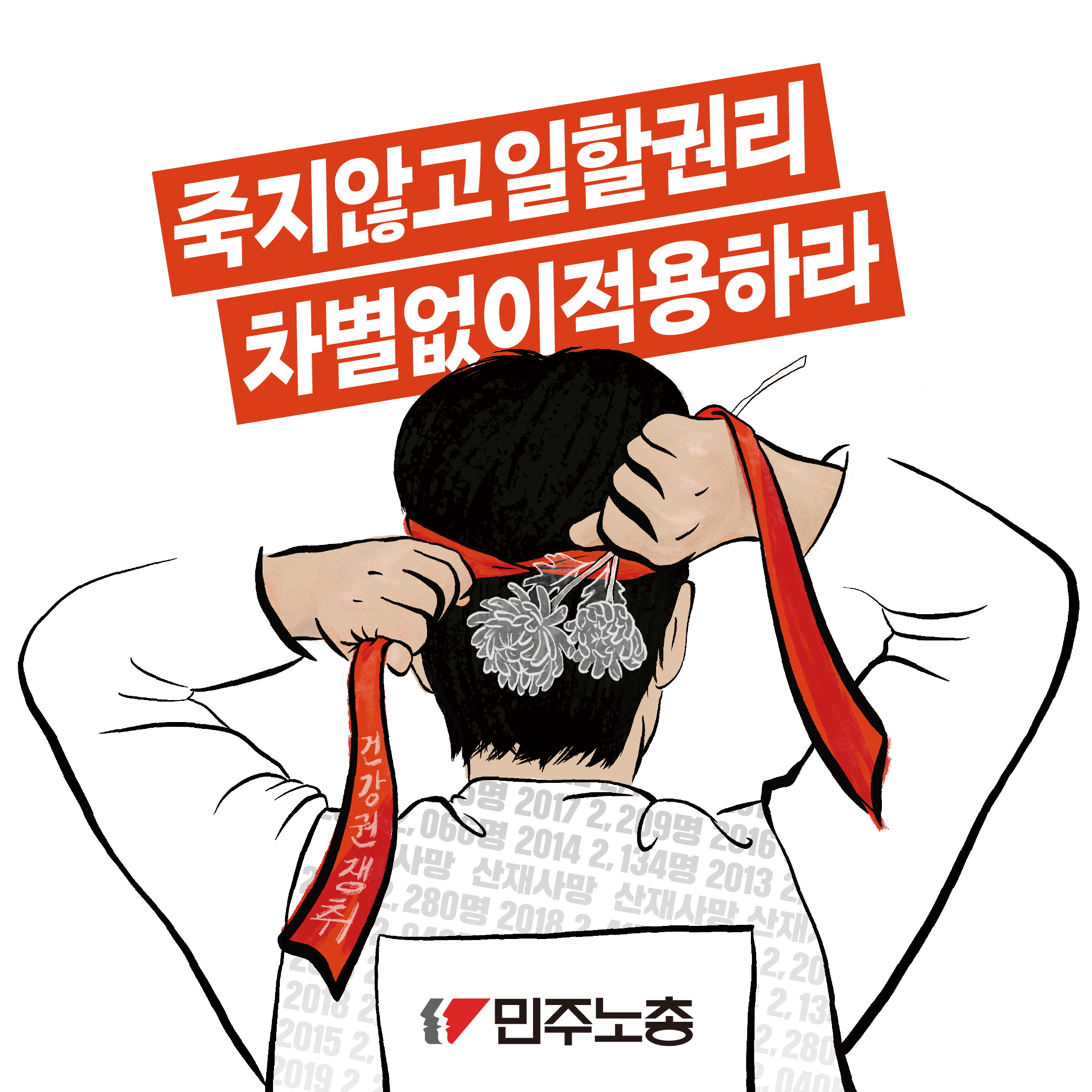 카톡프로필사진 (5).png