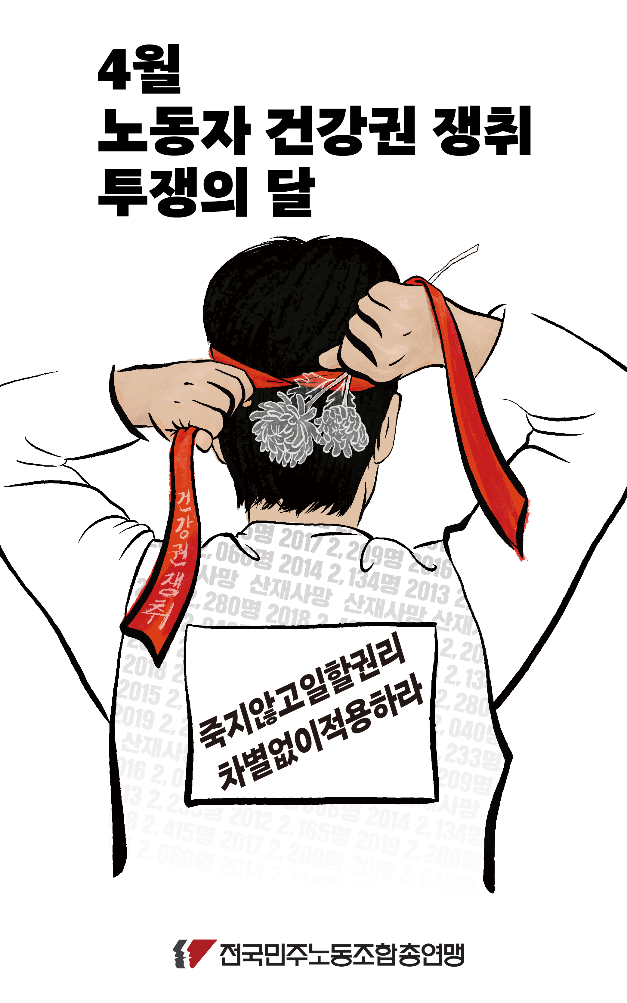 카톡프로필사진 (1).png