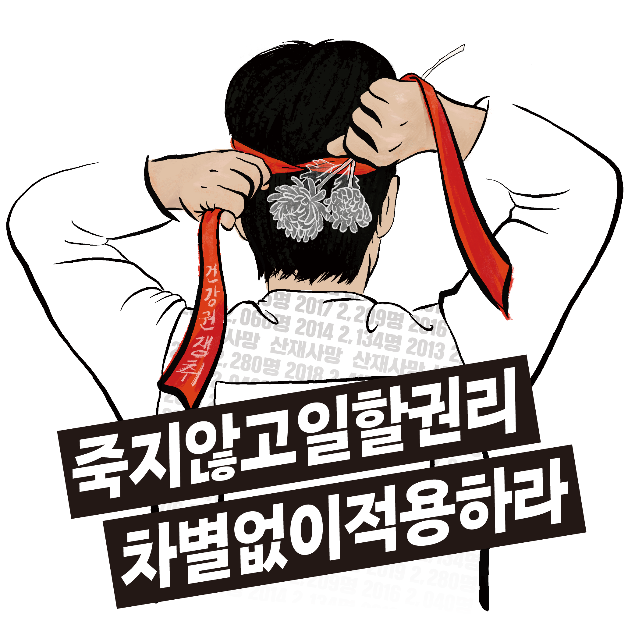 카톡프로필사진 (3).png
