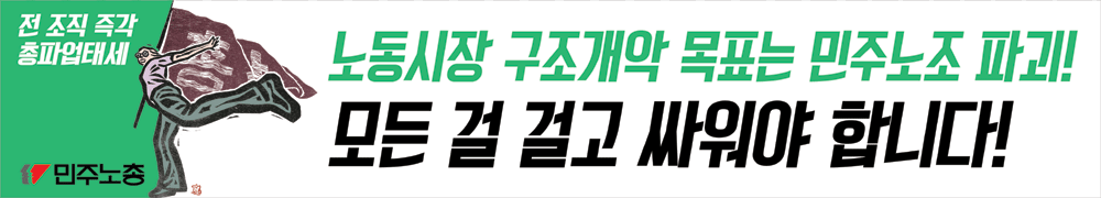 구조개악.png