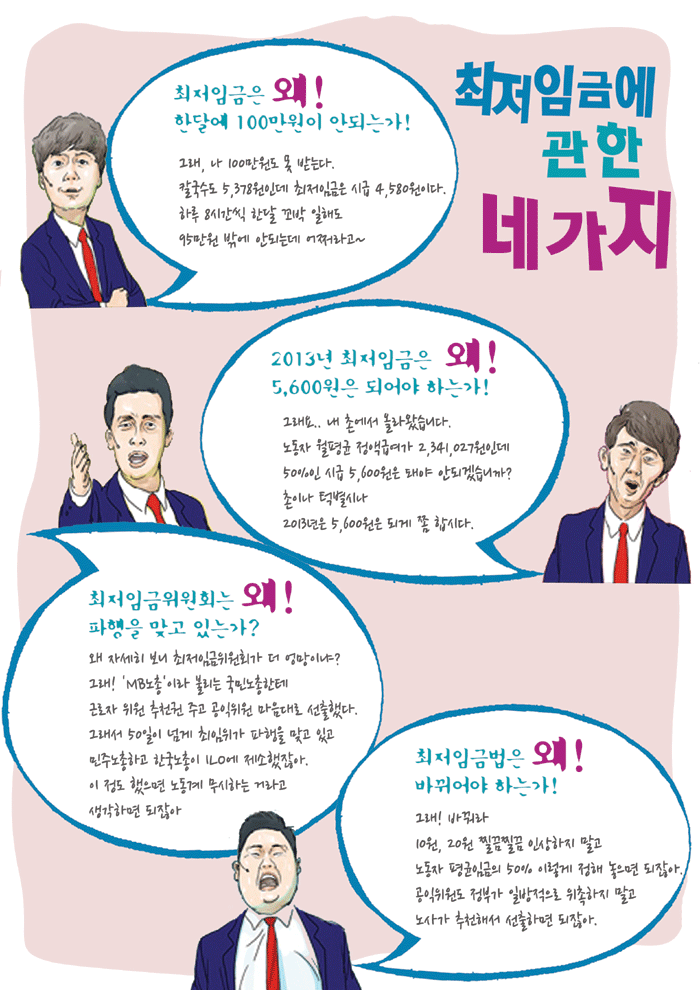 뒷면-copy.gif