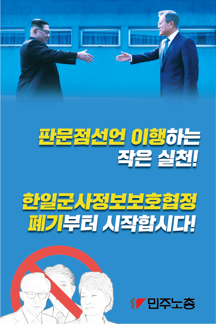 피켓-01.png