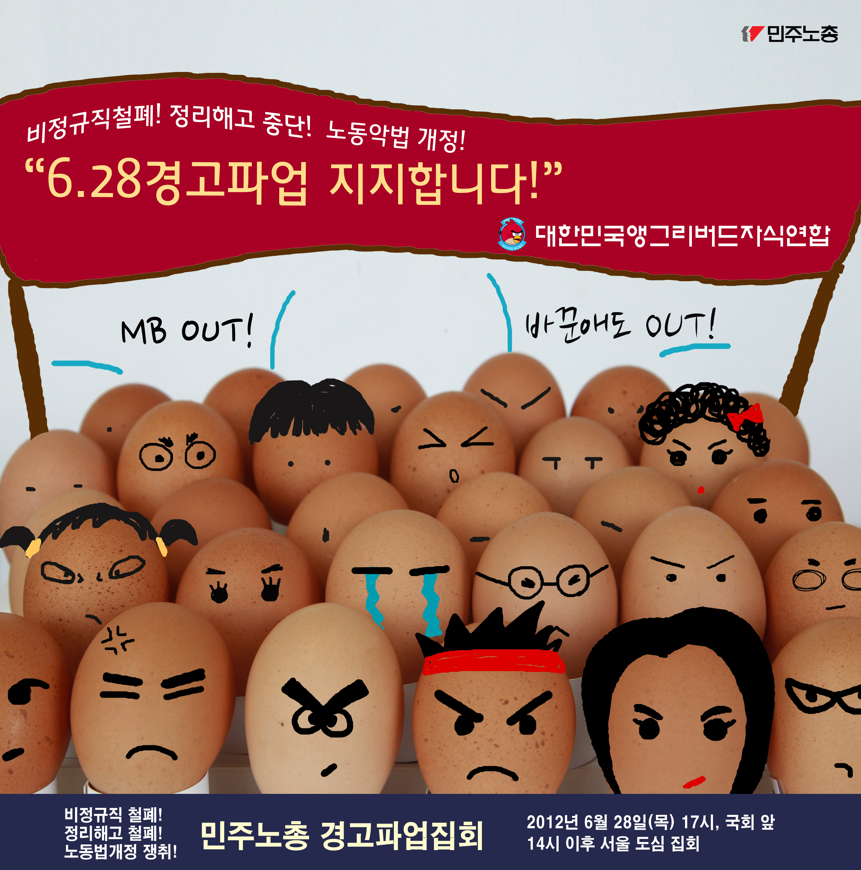 1.대앵연.jpg