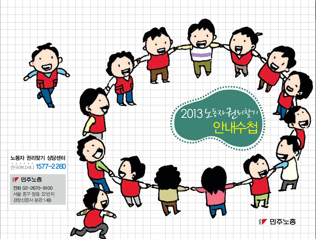 사본 -클립보드 이미지.jpg