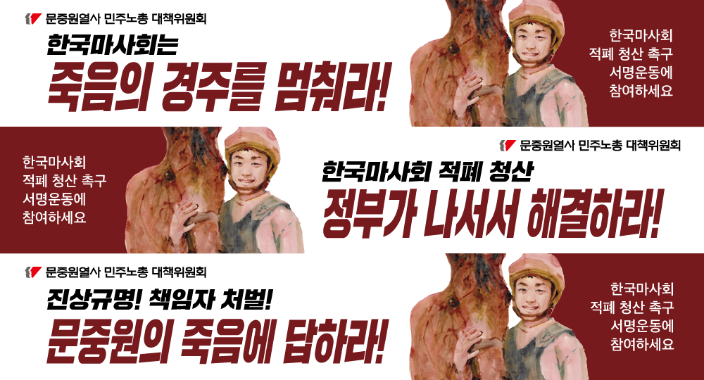 현수막_시안.png