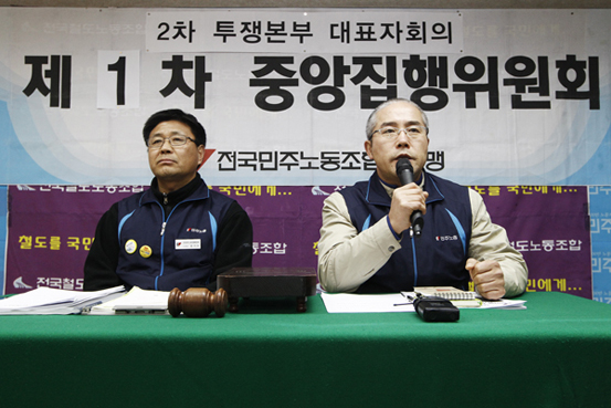 2차투본0107.jpg
