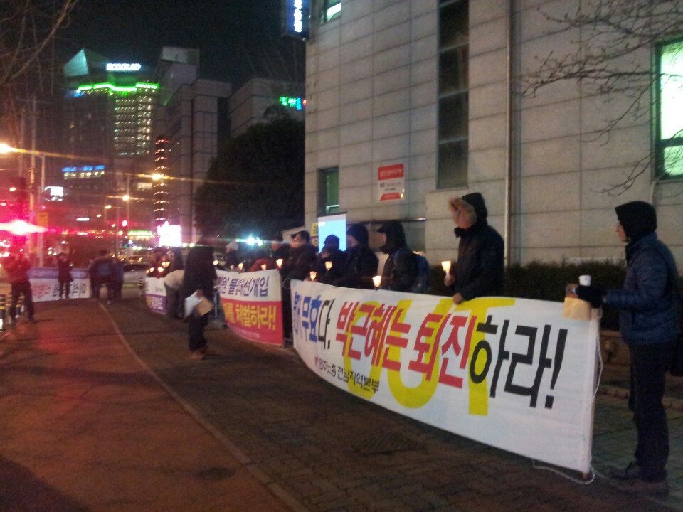 18일전남.jpg