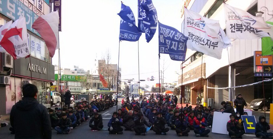 18일전북.jpg
