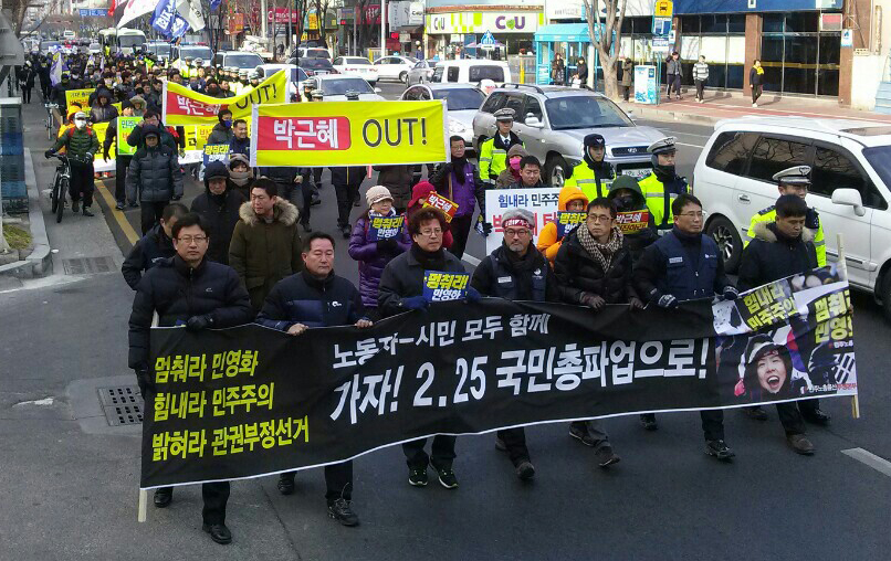 18일울산2.jpg