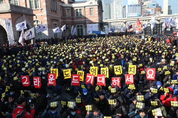 18일서울1.jpg