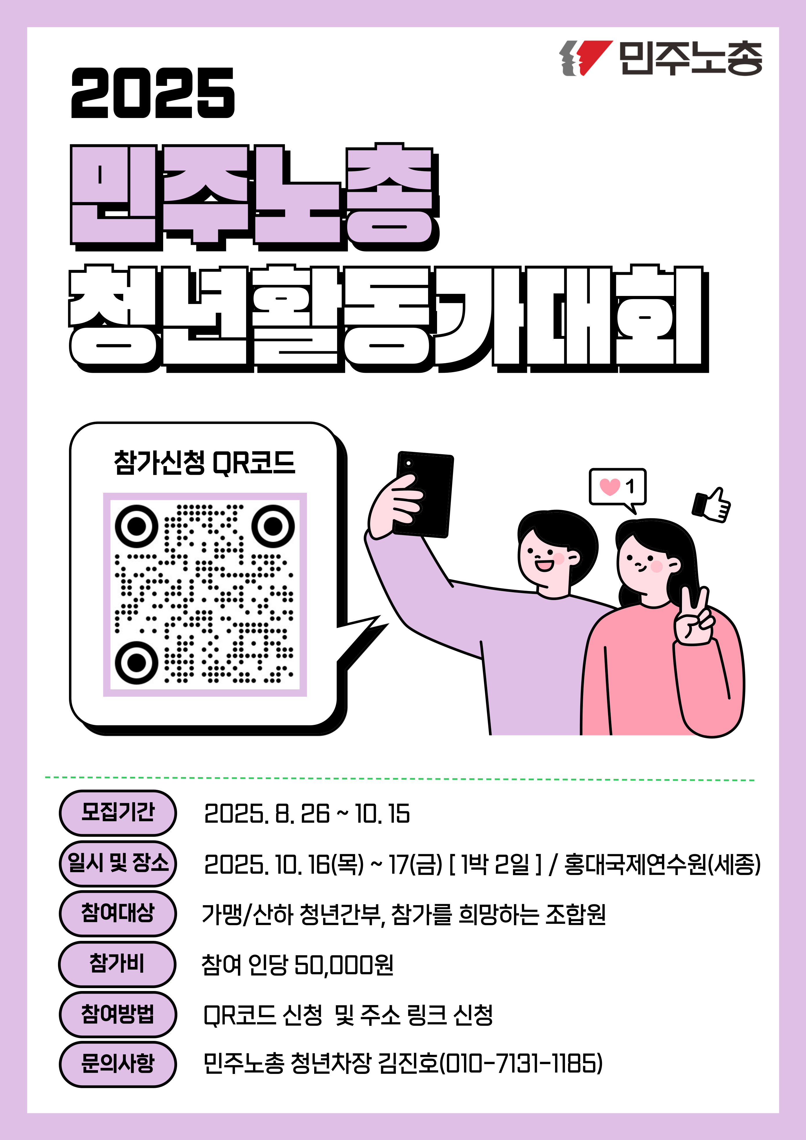 제목을-입력해주세요_-003.jpg