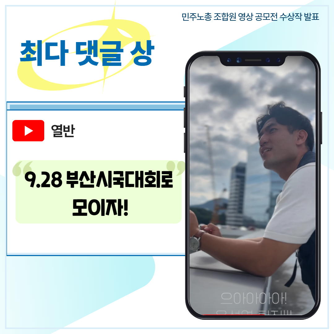 제목을 입력하세요 5.jpg
