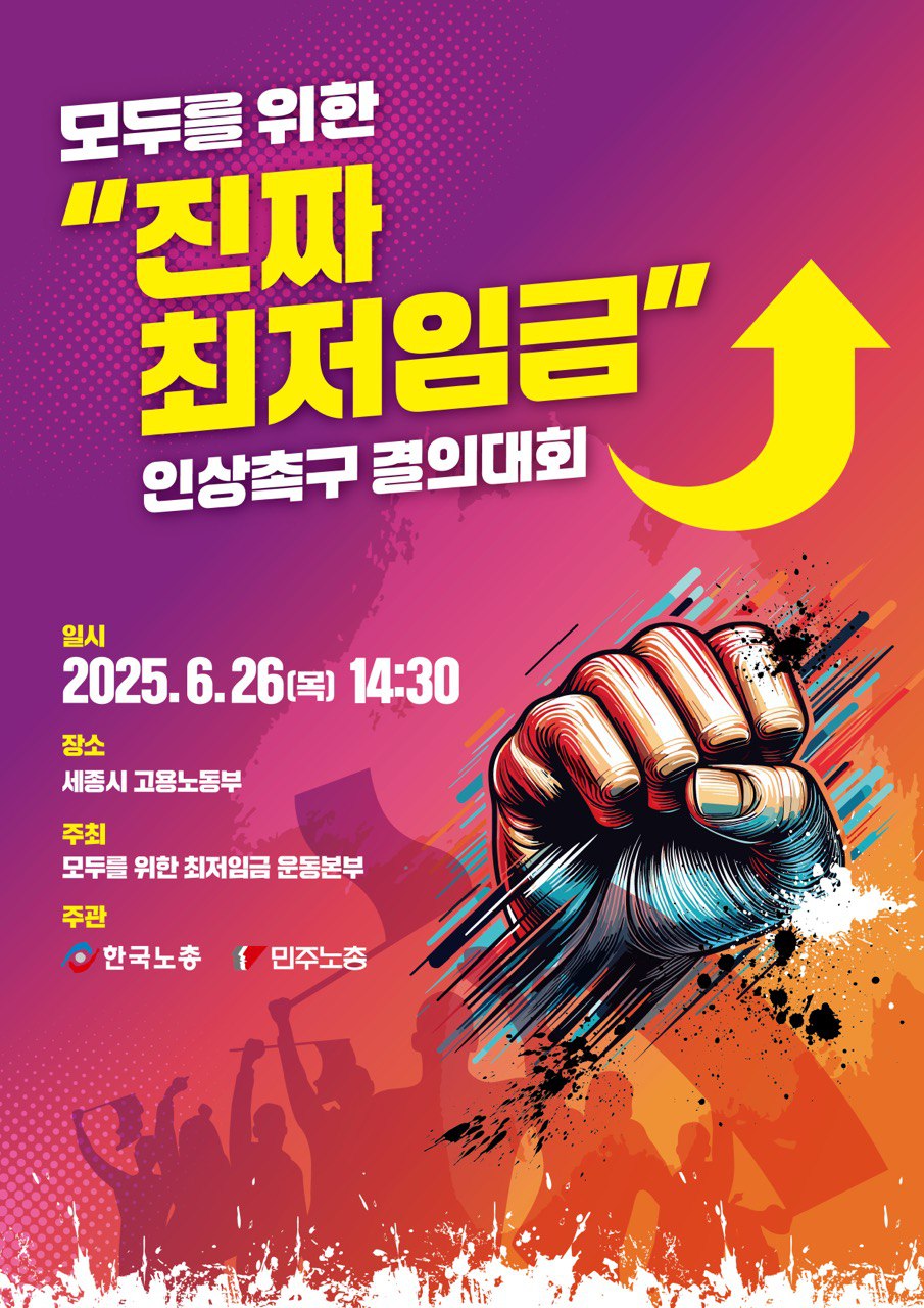 6.26대회.jpg