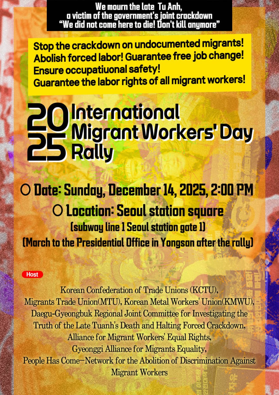 photo_2025-12-04_12-30-58 (3).jpg