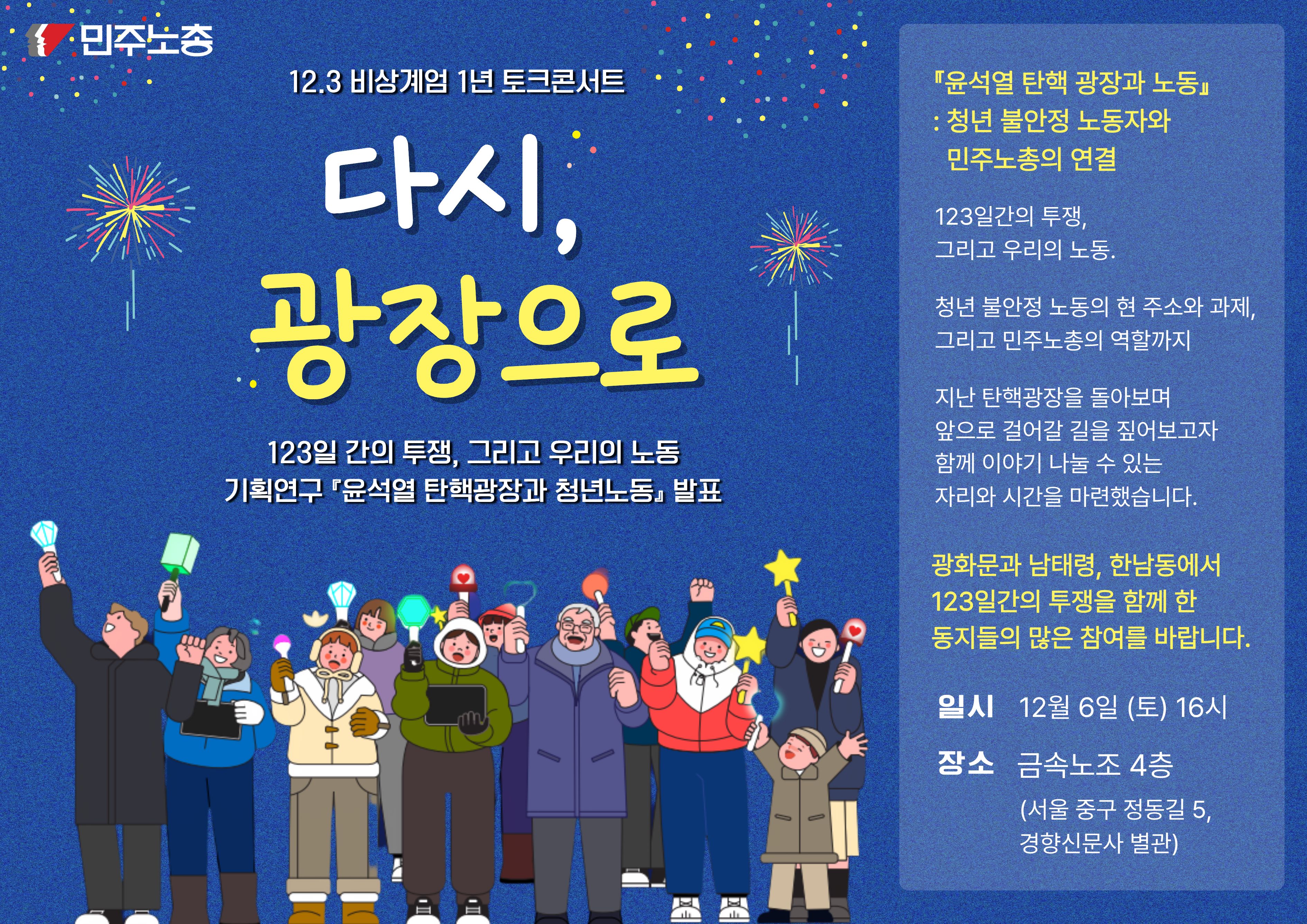 제목을 입력해주세요. (6).jpg