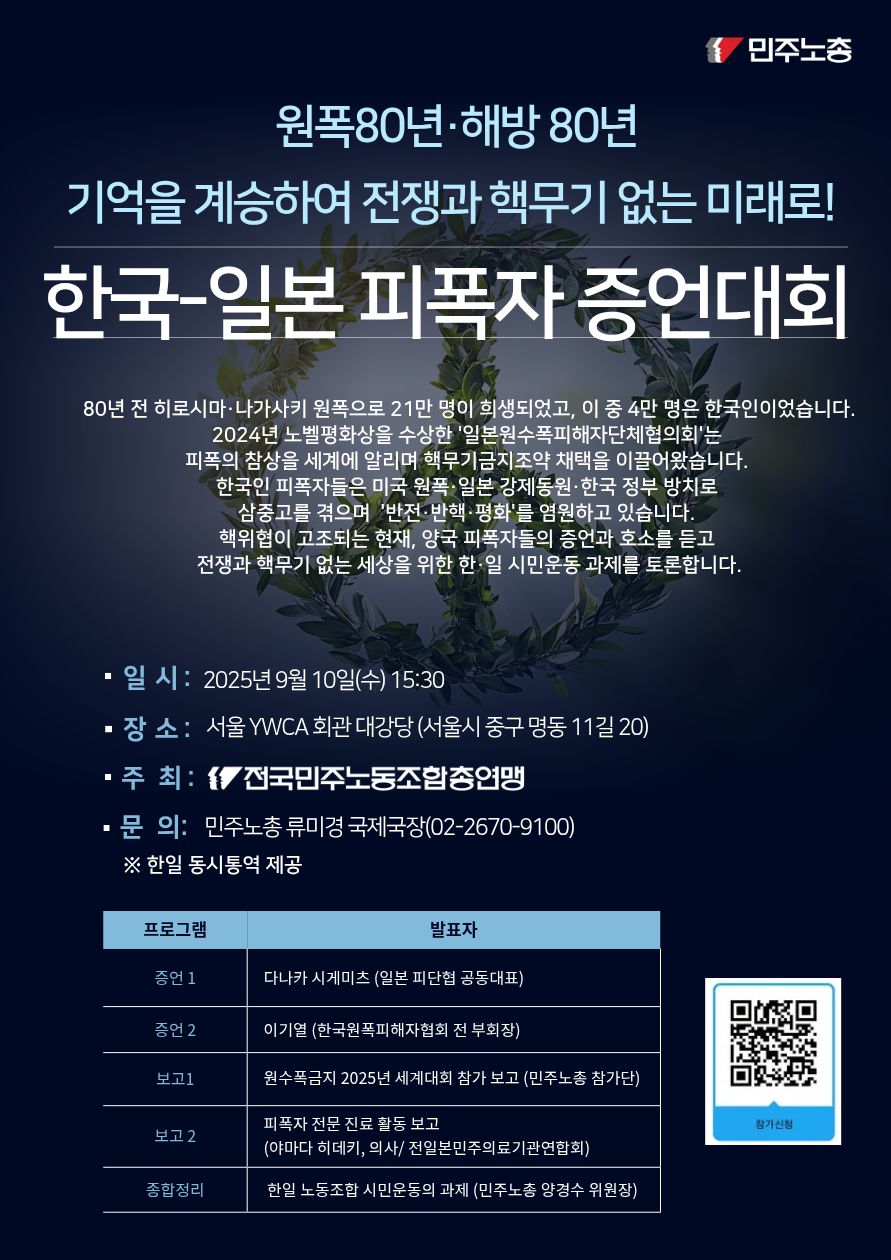 제목을 입력해주세요 (1).jpg