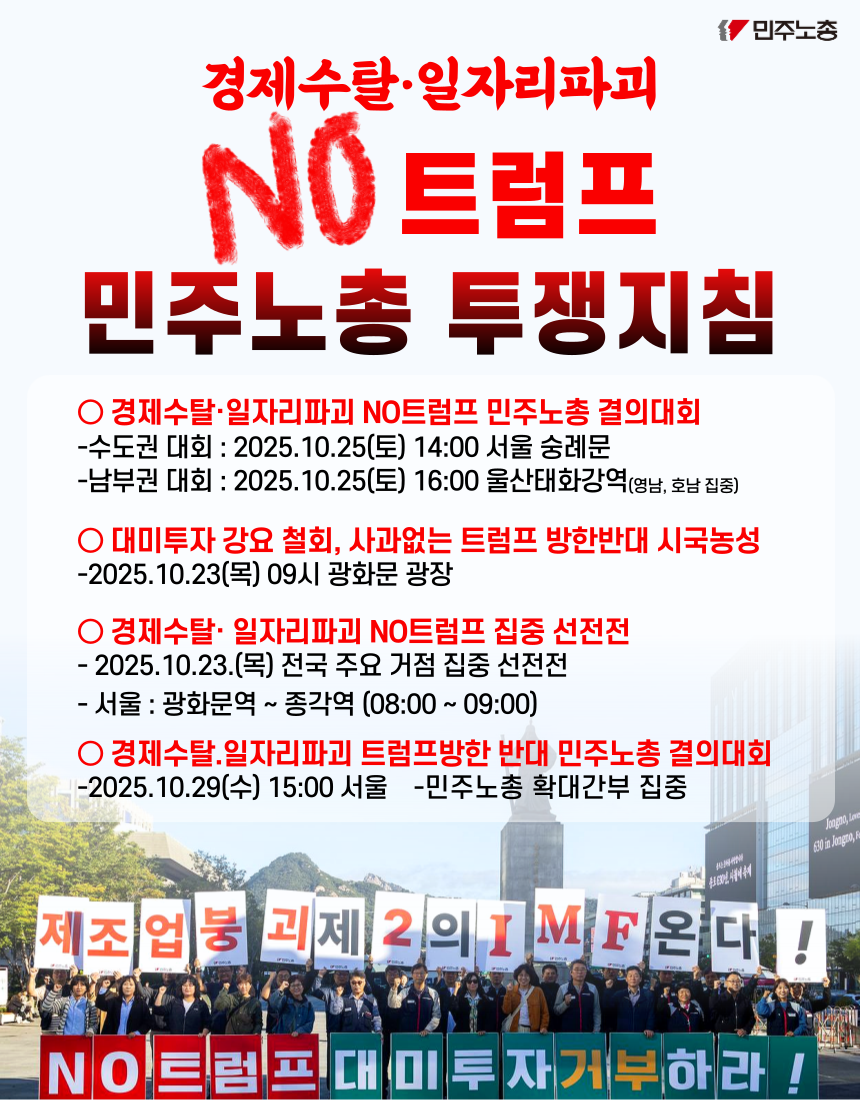251019_-005 (3).png