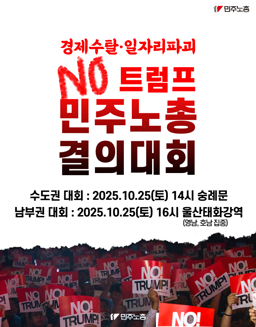 251019_-004 (2).png
