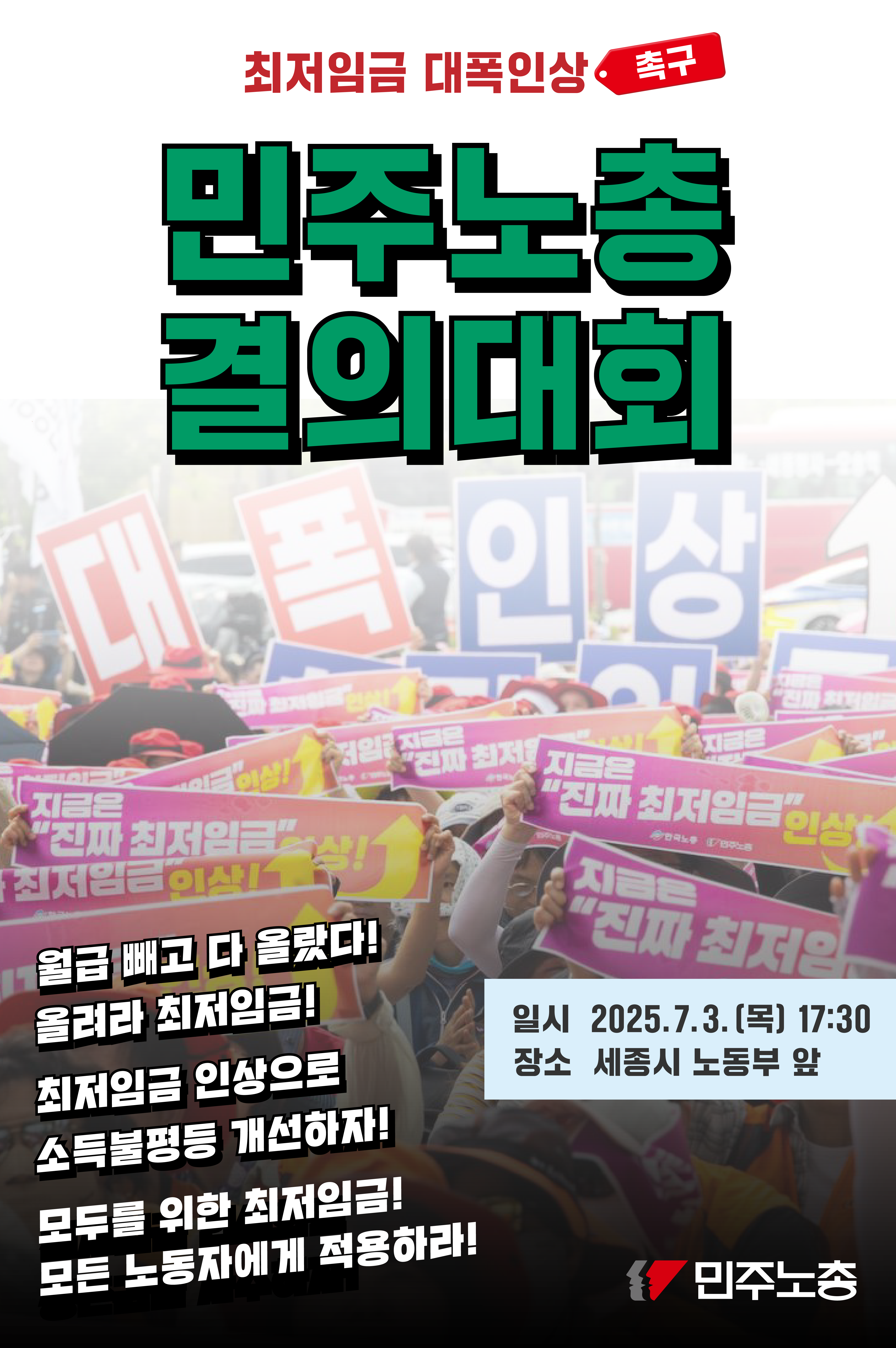 웹홍보물-03_대지 1.png