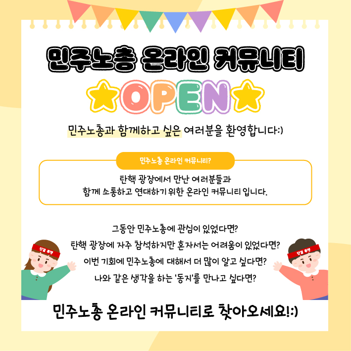 카페 메인 필독_대지 1.jpg