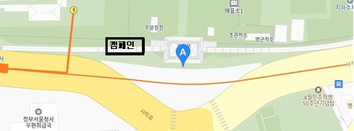 주변 캠페인.jpg