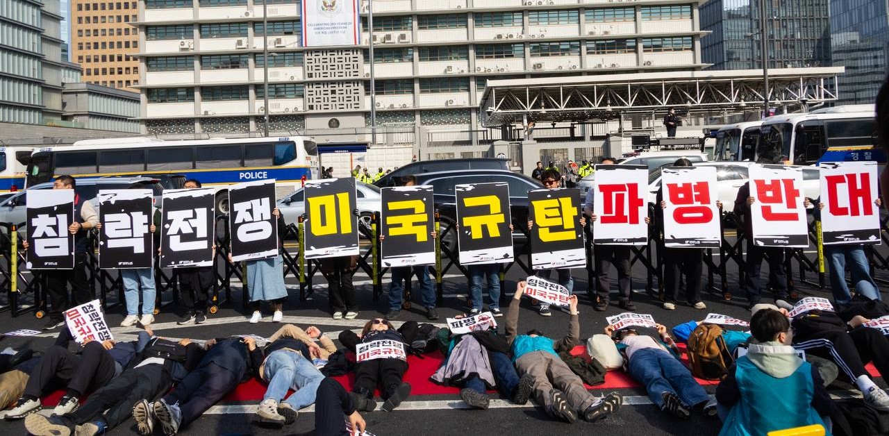 침략전쟁 파병 반대 now.jpg