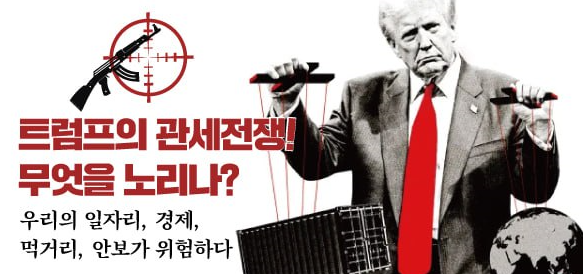 화면 캡처 2025-07-24 164423.png
