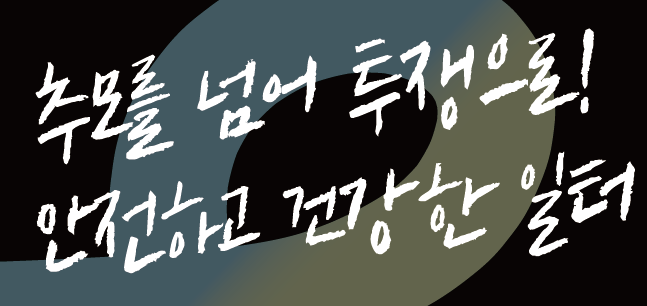화면 캡처 2025-06-19 161913_.png