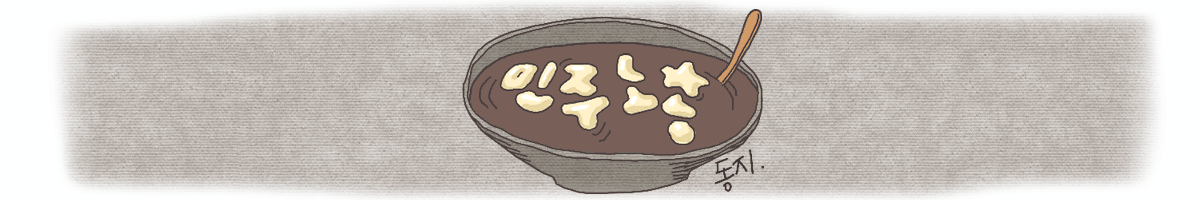 logo_m1222.gif