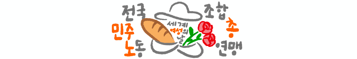 logo_m0308.gif