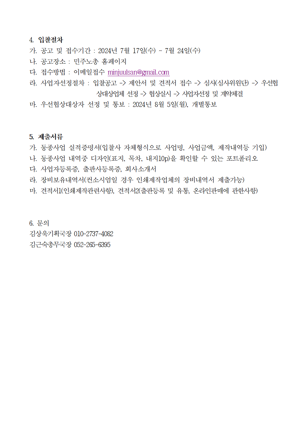 image002.png
