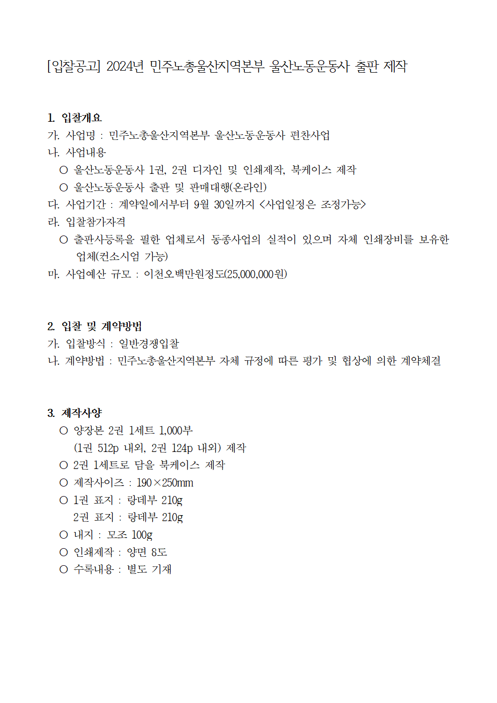 image001.png