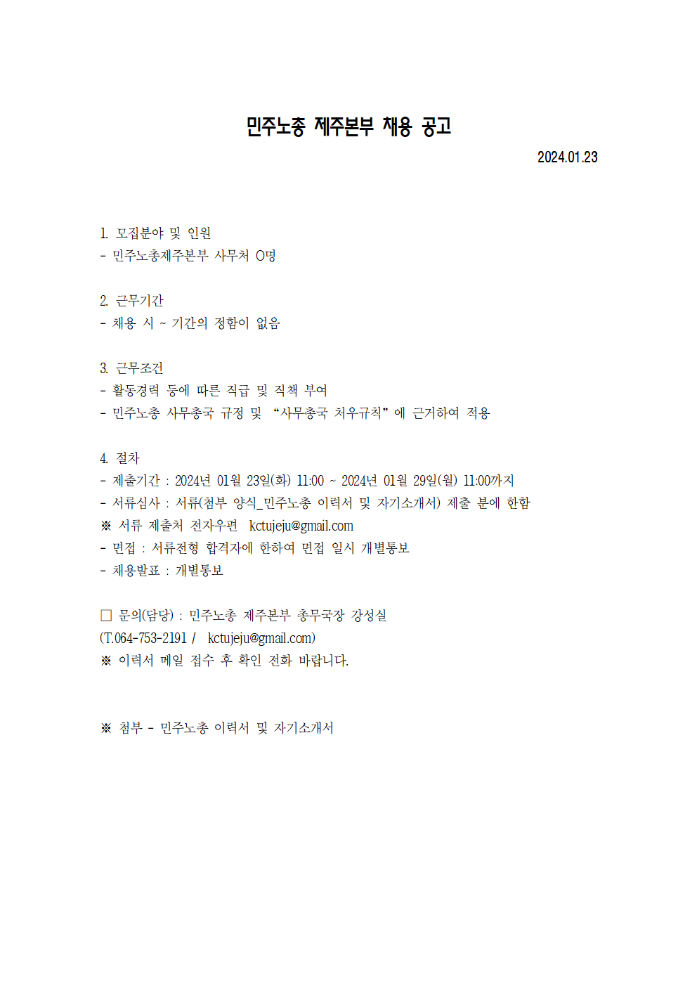 image001001.png