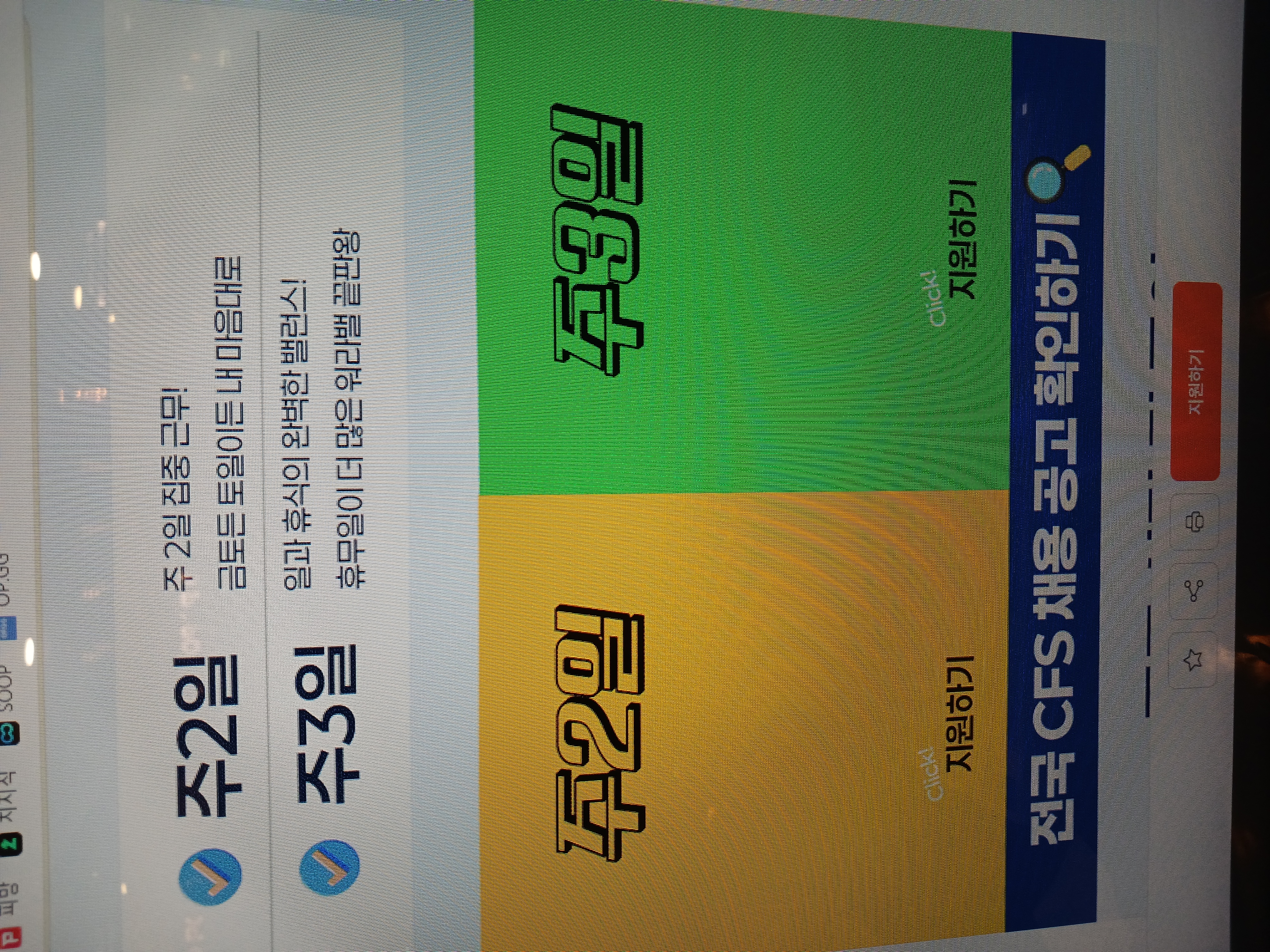 사본-1000002711 (1).jpg
