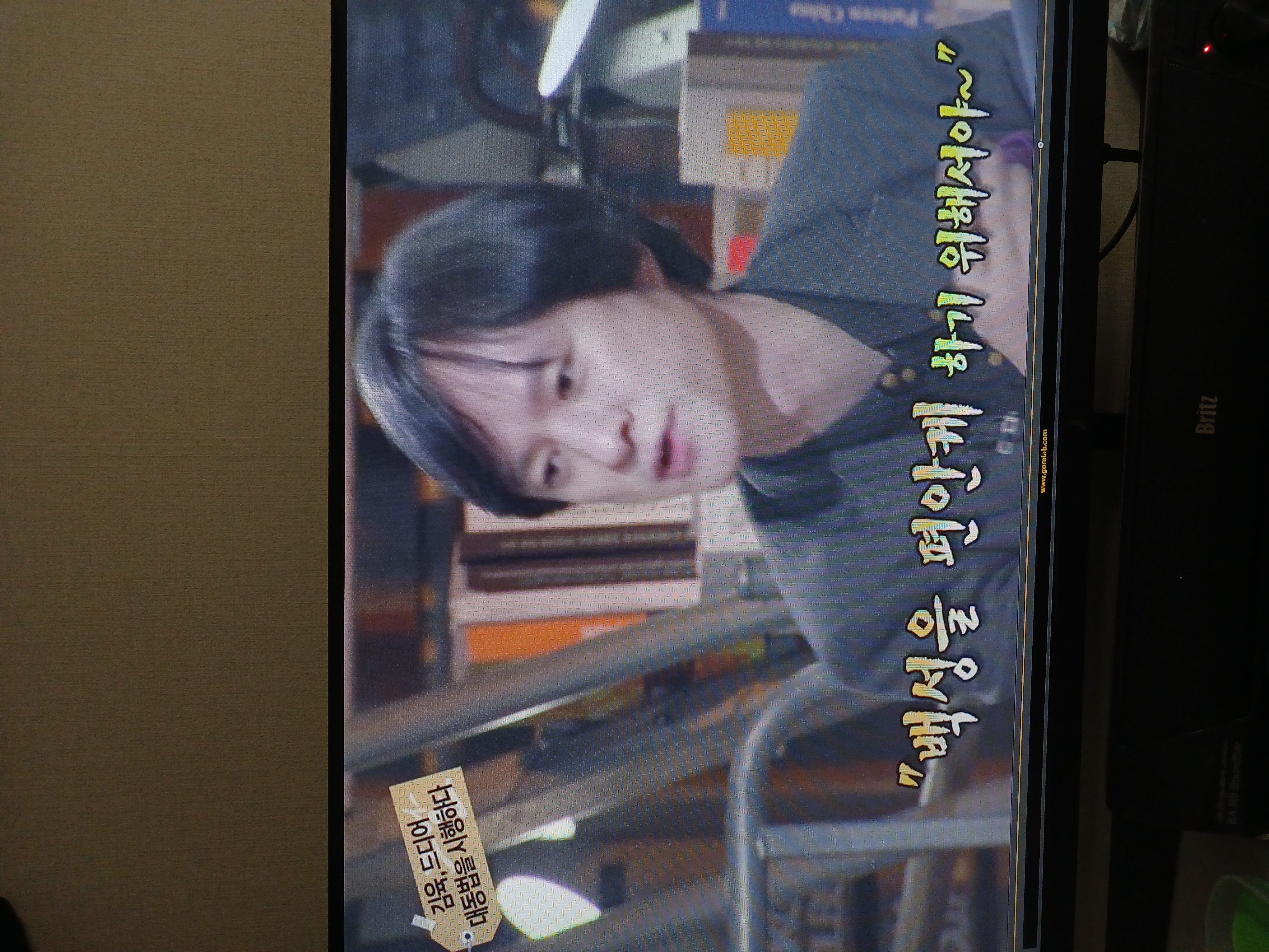 대동법.jpg