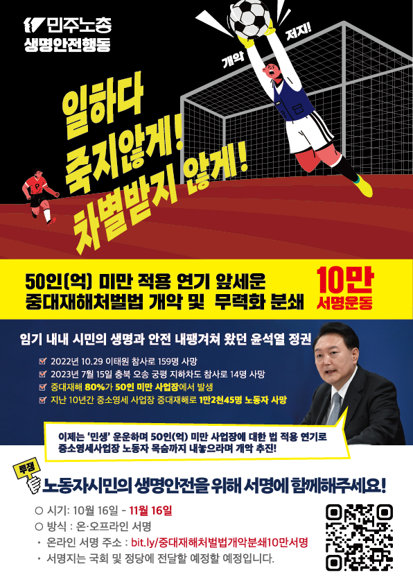 a4유인물 (1).png