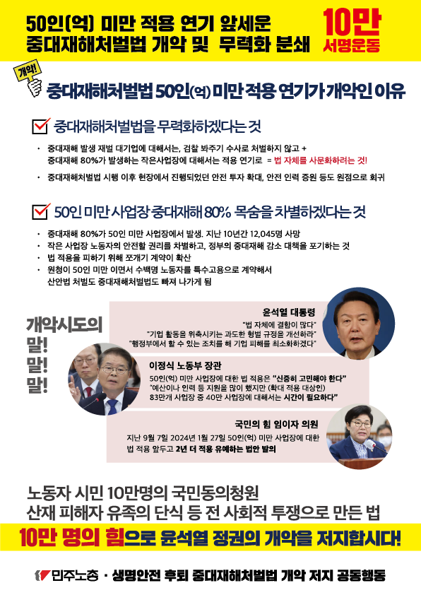 a4유인물 (2).png
